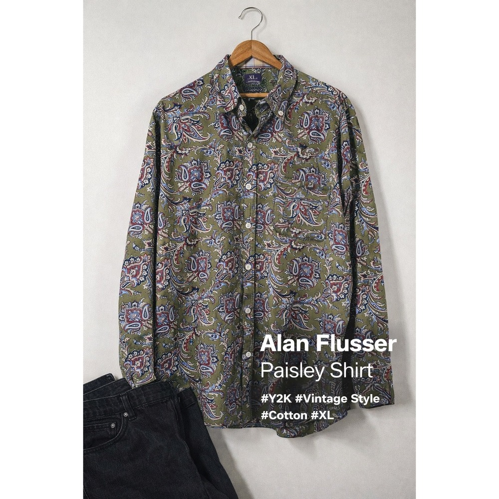 Alan Flusser Paisley Button Up Shirt Mens XL‎ Olive Green Vintage Style Cotton